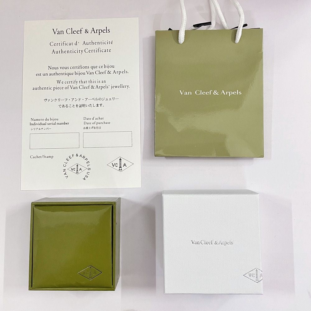 [Radiant Gem]¯VA CLOVER BRACELET NECKLACE RING BOX GIFT BAG